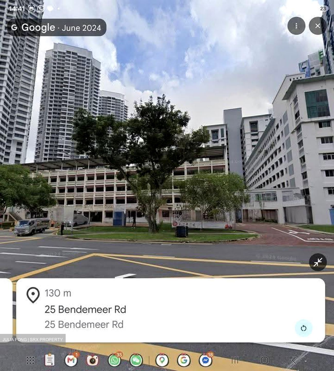 Bendemeer Road (D12), Shop House #622074541